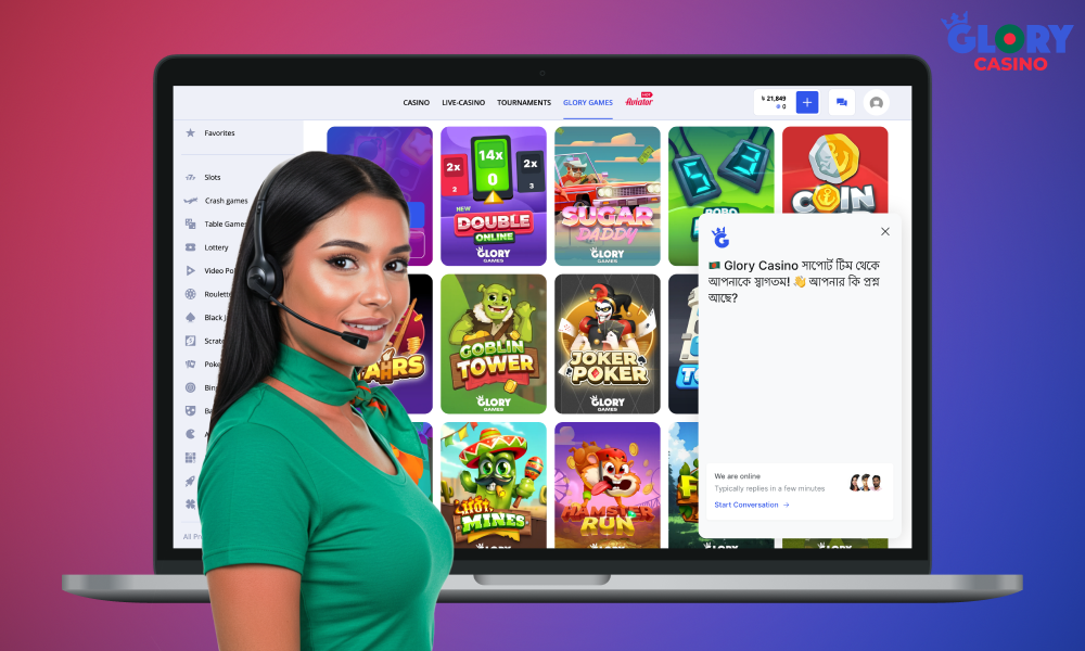 Glory Casino users from Bangladesh can contact the support team through several communication channels